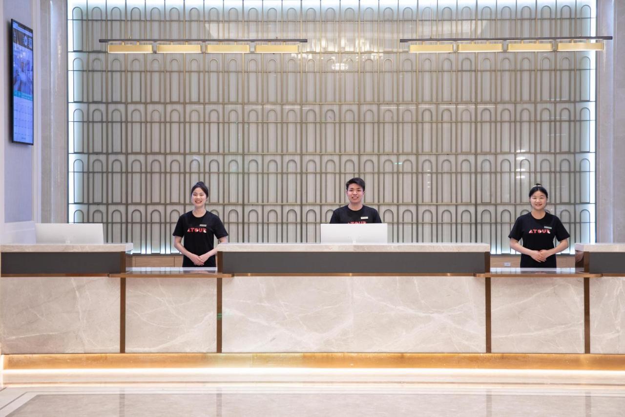 Atour X Hotel Shenzhen Guanlan Shanshui Pastoral ภายนอก รูปภาพ